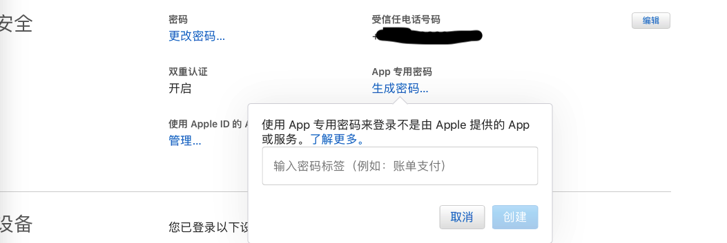 企业微信截图_b8c94fd1-5a54-4cf0-9821-fd9d795f97c3